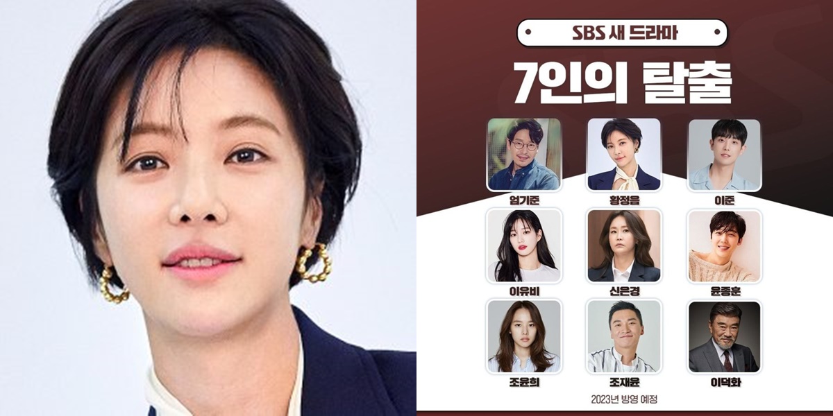Airing in September 2023, Here are the Facts of 7 ESCAPE, Hwang Jung Eum's Latest Korean Drama in the Mystery Thriller Genre