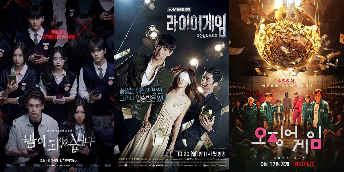 Latest NIGHT HAS COME, The Best Korean Drama with Thrilling Deadly Games