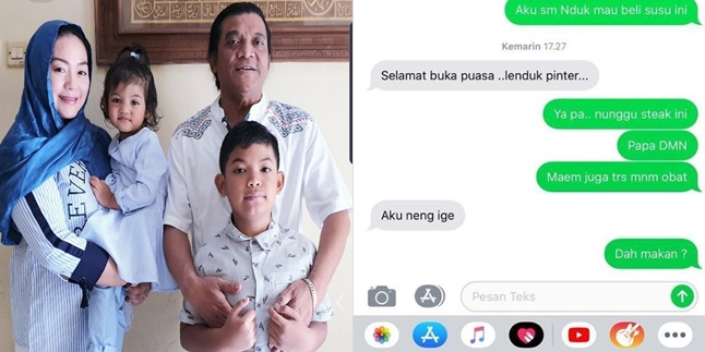 Revealed: The Contents of Didi Kempot and His Wife's Last Text Messages