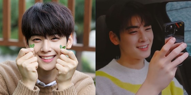 Birthday Cha Eun Woo Shows Sweet Conversation With His Mother on