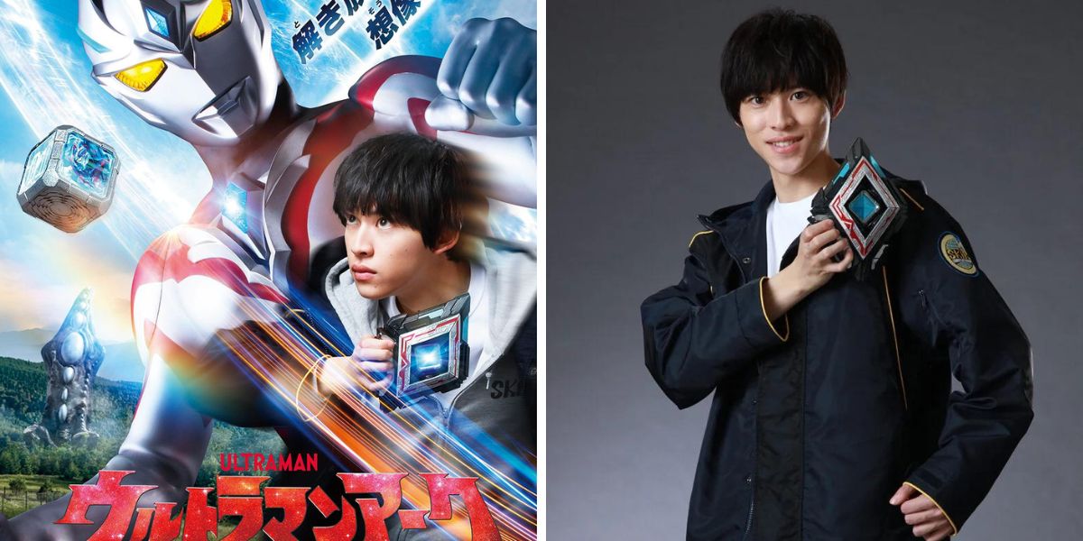 'ULTRAMAN ARC' Premieres in 2024, Check Out the Synopsis and Schedule Here!