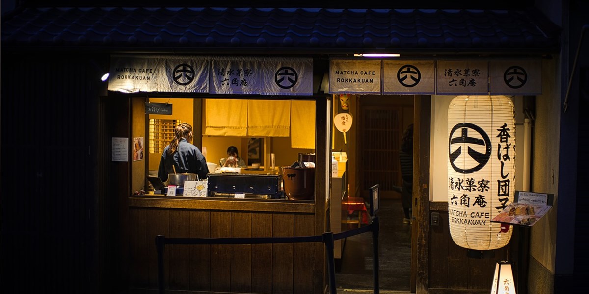 Expressions of Japanese Kitchen Language, Complete with Types of Kitchens in Japanese Culture