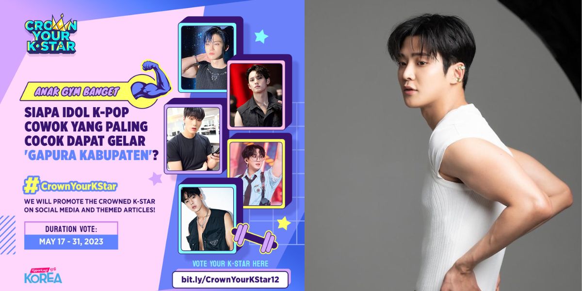 [VOTE HERE] Portrait of Rowoon SF9 who has a cute face but a big and muscular body like a 'District Gateway'