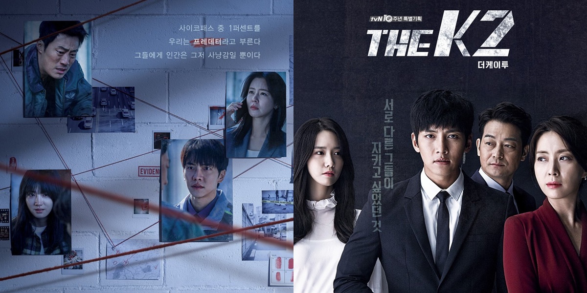 6 WeTV Korean Action-Crime Dramas that are Exciting to Watch