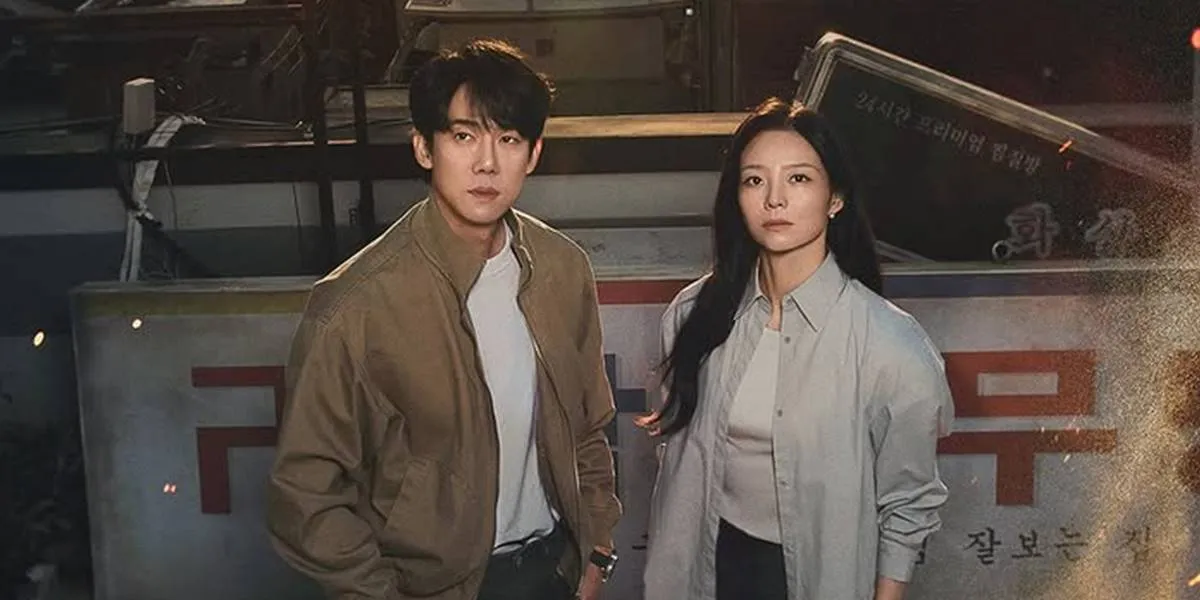 Yoo Yeon Seok Becomes a Lawyer Who Can See Spirits in 'Phantom Lawyer'