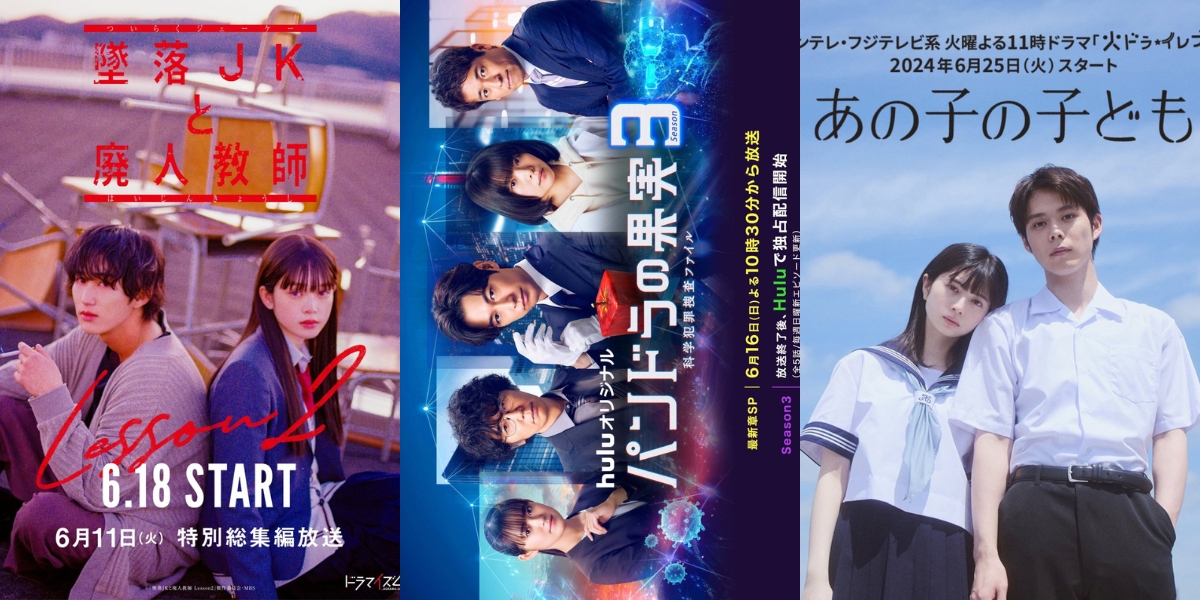 Let's Take a Look at 8 Japanese Dramas That Will Be Released in June 2024