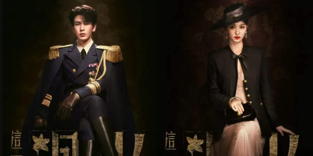 Zhang Linghe and Wang Churan Star in the Chinese Drama 'Overdo', A Tragic Love Story of the Republic Era!