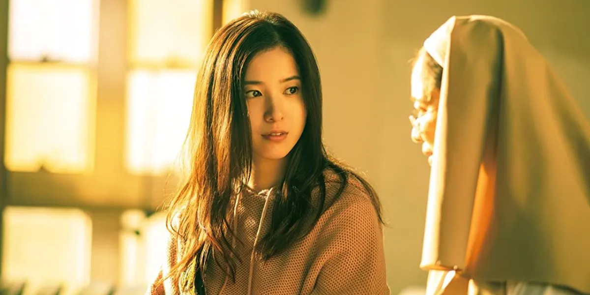 Pemeran Film 'YOUR EYES TELL'