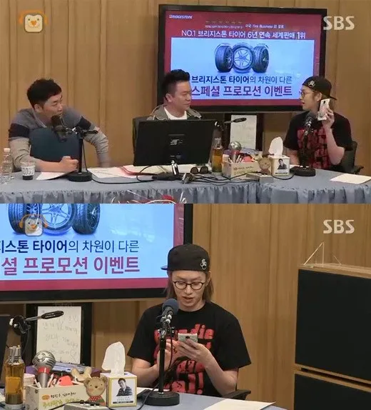 Heechul ungkap alasan dirinya menyukai tokoh Anna dibanding Elsa. ©soompi.com.