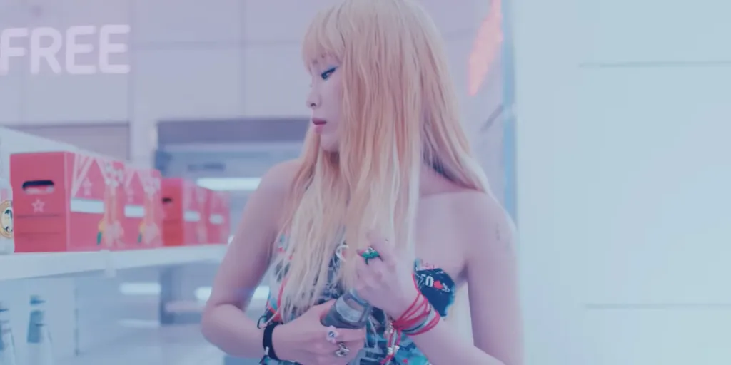 Heize - Undo