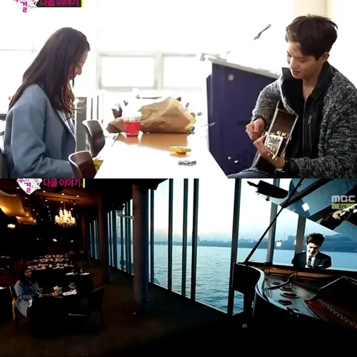 Cara Jong Hyun dan Henry menarik perhatian Gong Seung Yeon © YouTube