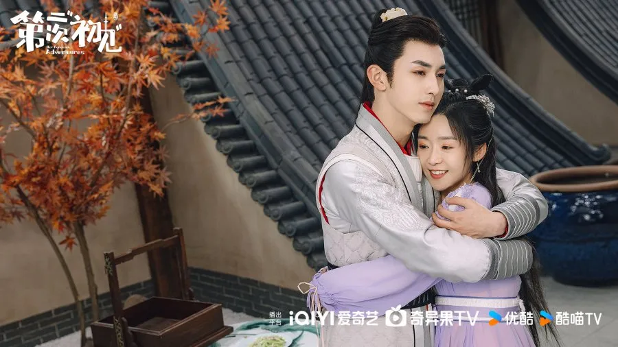 Her Fantastic Adventures - mydramalist