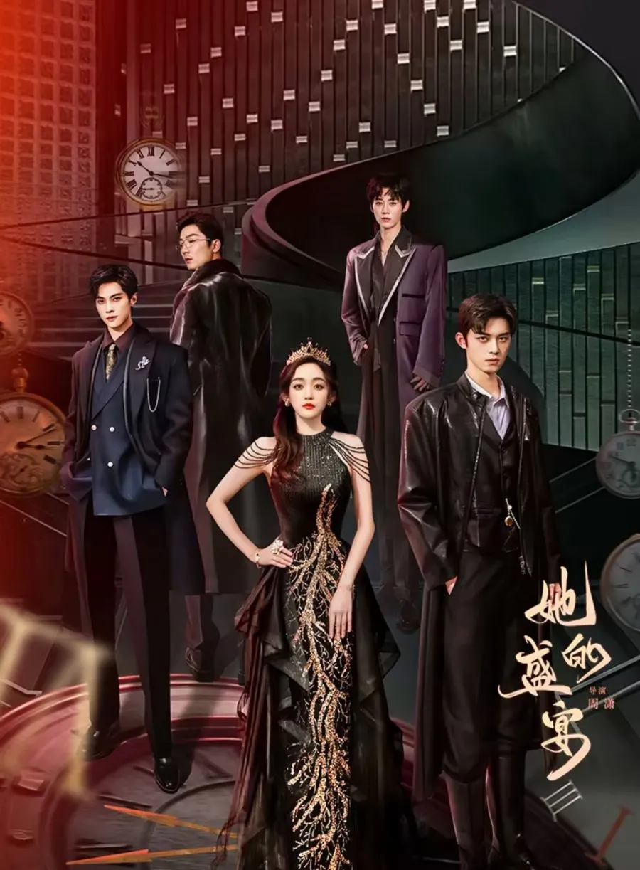 Her Feast - mydramalist