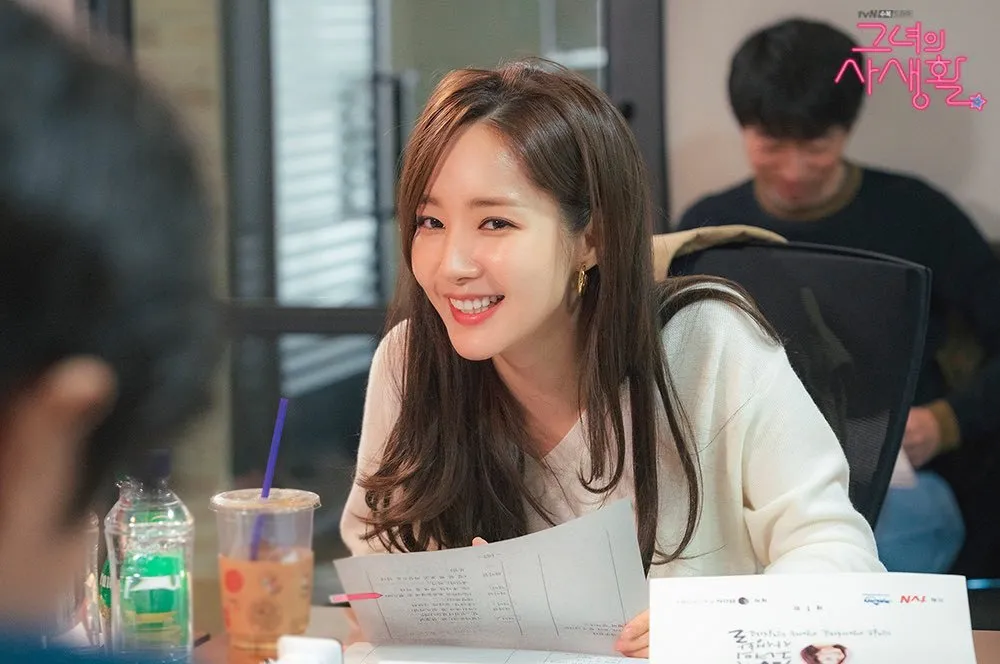 Park Min Young © tvN