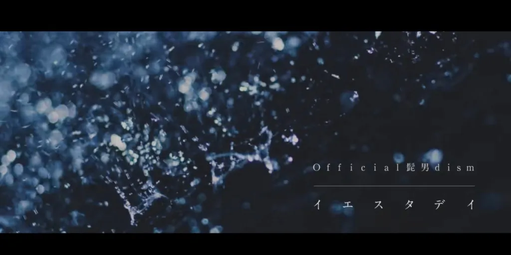 Official Hige Dandism - Yesterday (Terjemahan)