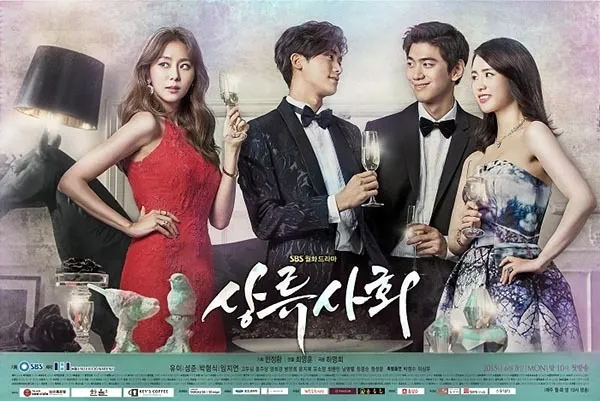 High Society akhirnya duduk di posisi teratas. ©SBS