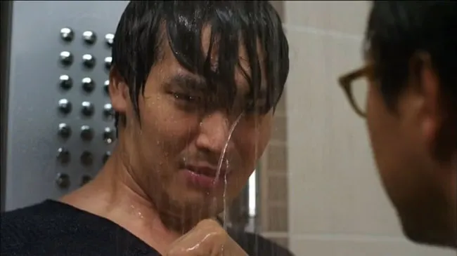 Lee Bum Soo