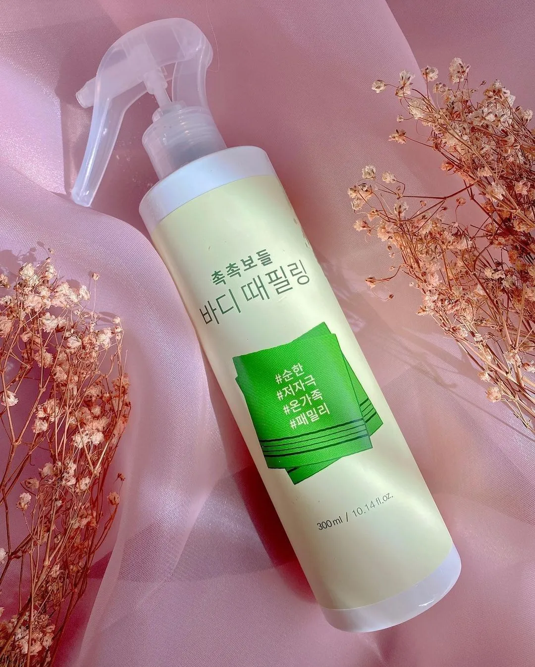 Credit: Instagram/holikaholika_indonesia