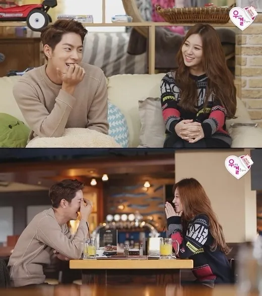 Hong Jong Hyun digoda oleh Yura © allkpop.com