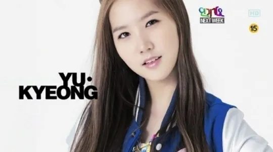 Keluarnya Yoo Kyung dari A Pink memang mengejutkan ©soompi.com