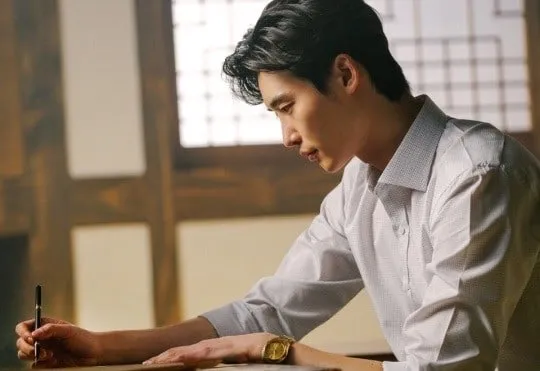 Lee Jong Suk © SBS