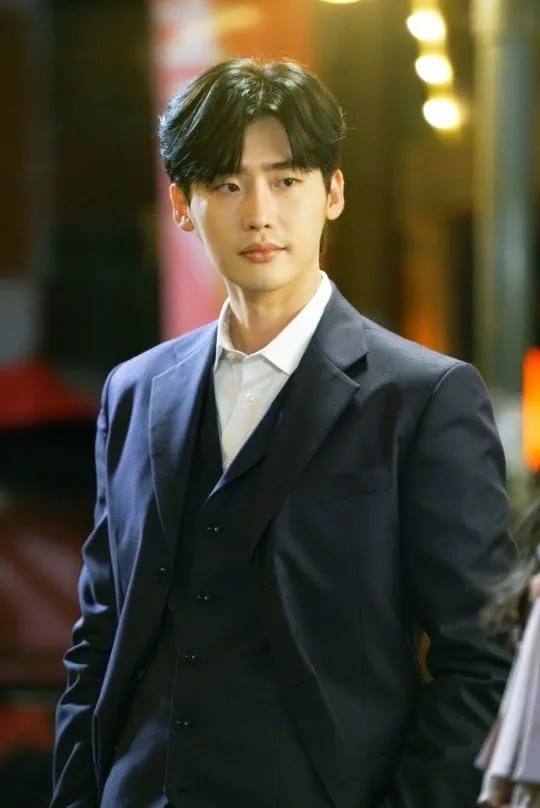 Lee Jong Suk © SBS