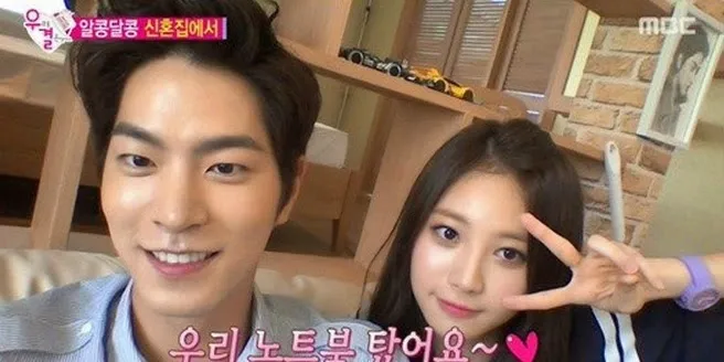 Yura yang comeback dengan Ring My Bell sepertinya akan sering jumpa Hong Jong Hyun. ©MBC