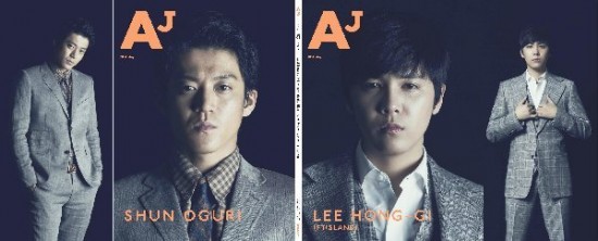 kan seperti apa hasil foto dua artis super ganteng ini? @allkpop.com