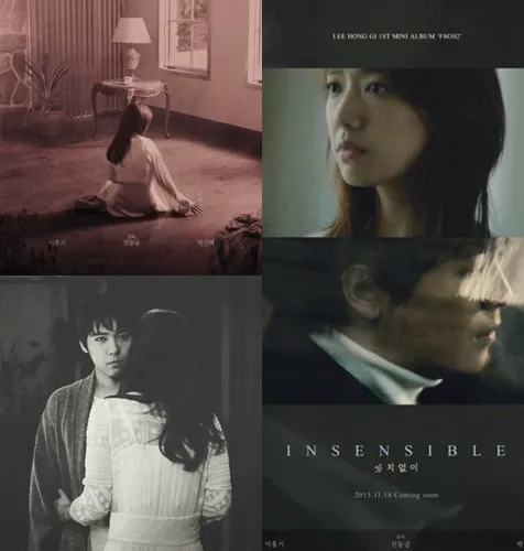 Lee Hong Ki menggandeng Park Shin Hye jadi model di album debutnya. ©allkpop.com