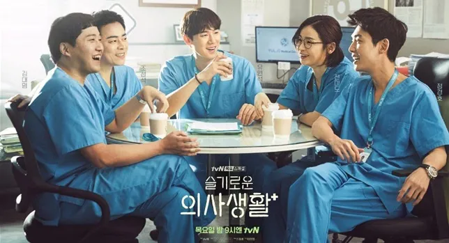 tvN Stdio via Imdb