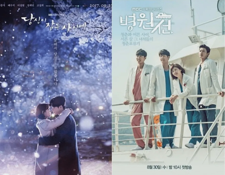 While You Were Sleeping akhirnya ungguli Hospital Ship © Istimewa