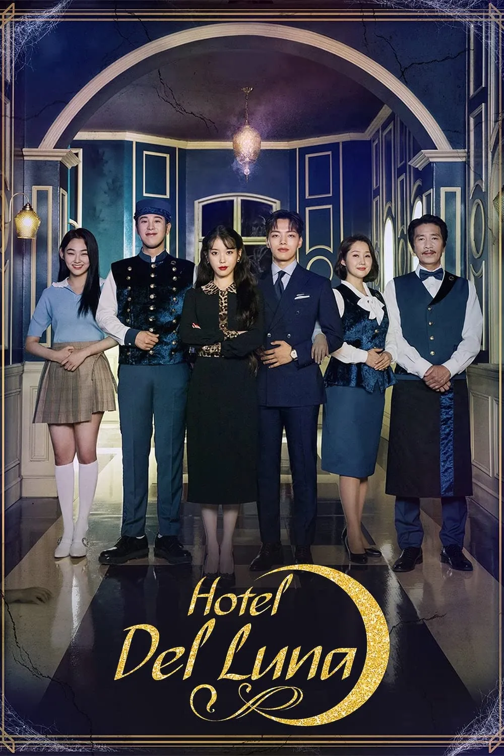 HOTEL DEL LUNA (2019)