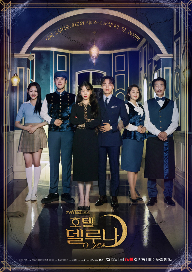 film korea ghost komedi film korea ghost komedi