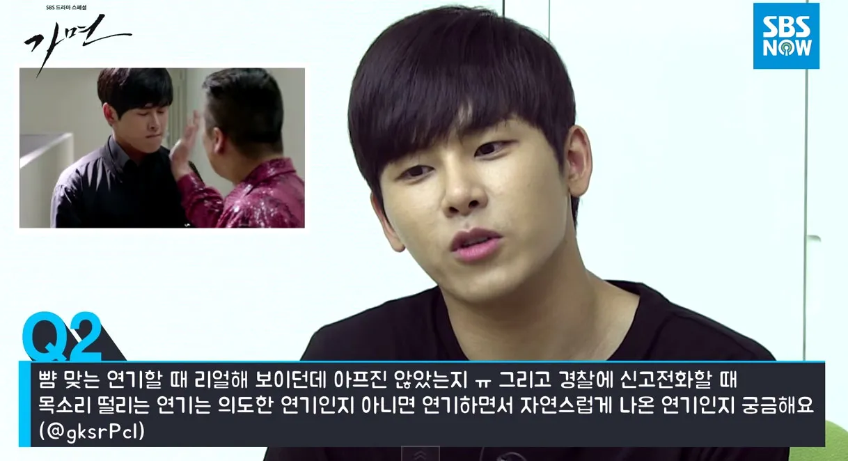 Hoya mengaku harus beradegan ditampar 50 kali. ©koreaboo.com