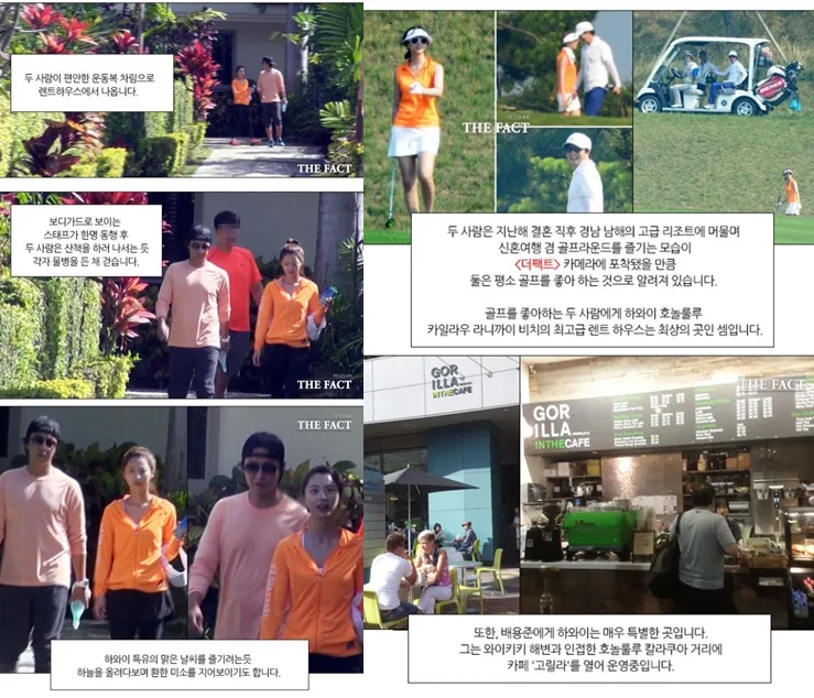Momen Bae Yong Jun dan Park Soo Jin di Hawai. © The Fact