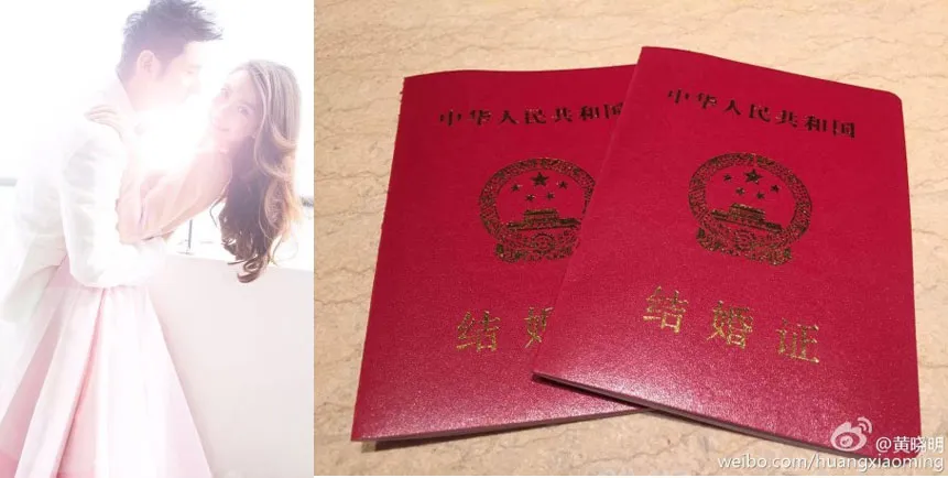 Foto prewed dan buku nikah Huang Xioaming - Angelababy. ©on.cc