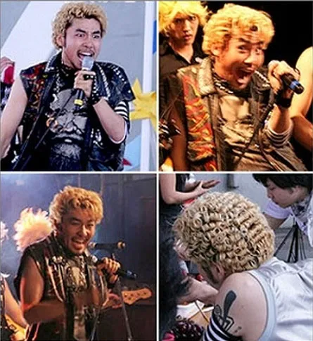 No Hung Chul