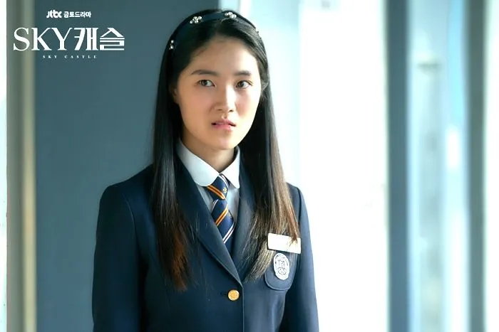 Kim Hye Yoom © JTBC