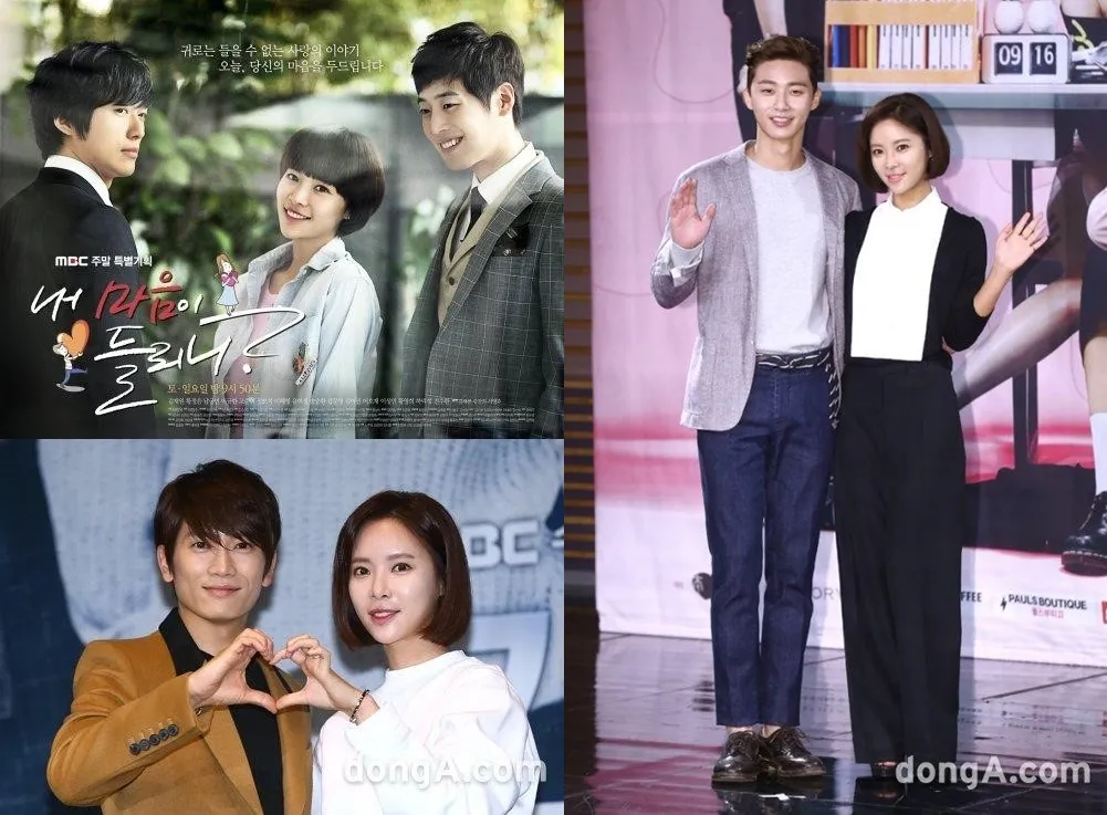 Hwang Jung Eum sebagai ratu komedi romantis dikenal punya chemistry yang kuat dengan rekan mainnya. © kkuljaem.blogspot.com