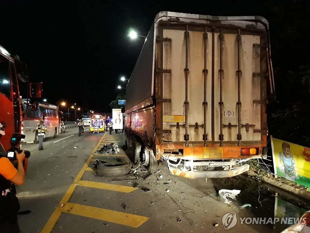 © Yonhap News