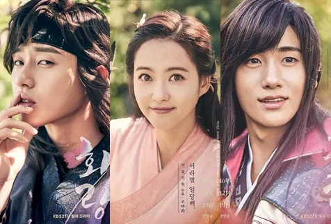 3 pemeran utama Hwarang: Park Seo Jun, Go Ara, Hyungsik © KBS2