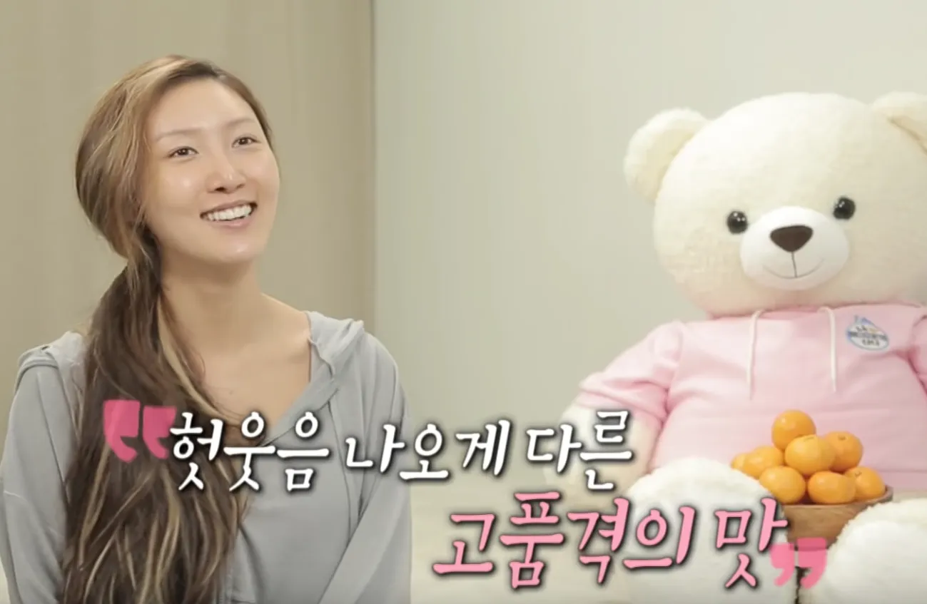 Hwasa MAMAMOO © MBC I LIVE ALONE