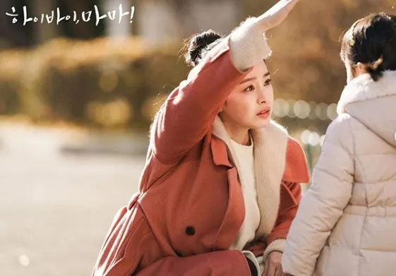 Kim Tae Hee, Jo Seo Woo (credit: instagram.com/tvndrama.official)