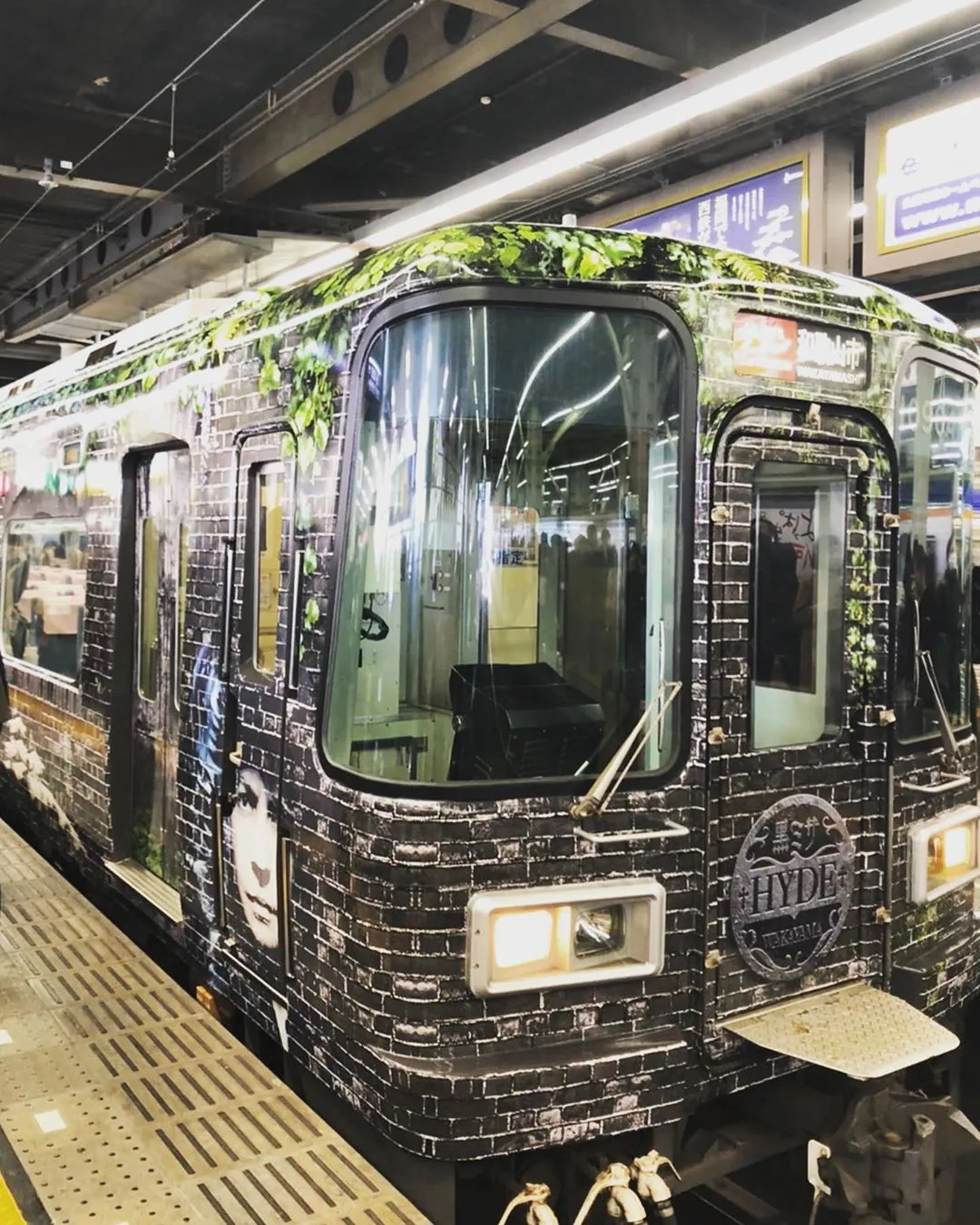 Kereta Api Bertema HYDE / Credit: Instagram - hydeofficial