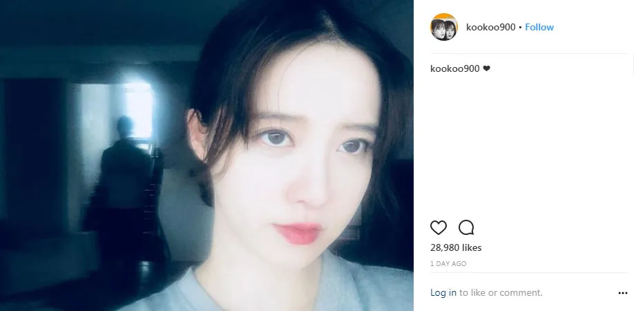 Goo Hye Sun mengungkapkan cintanya untuk sang suami. © Instagram.com/kookoo900