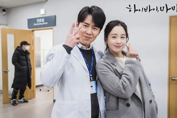 Lee Kyu Hyung, Kim Tae Hee (credit: instagram.com/tvndrama.official)