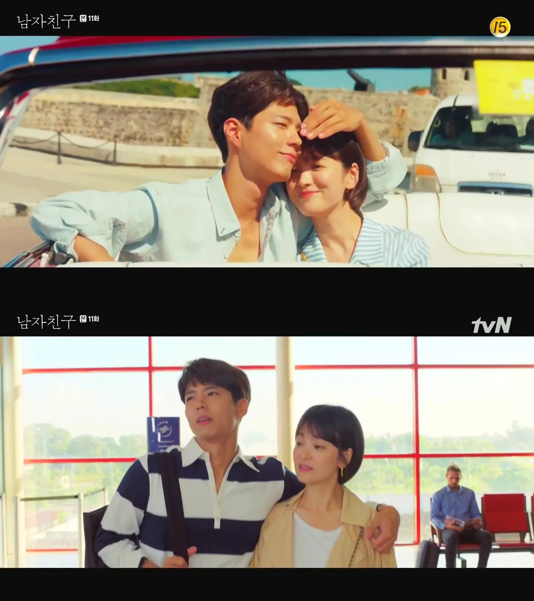 Kencan Cha Soo Hyun dan Kim Jin Hyuk di Cuba. © tvN via dramabean.com
