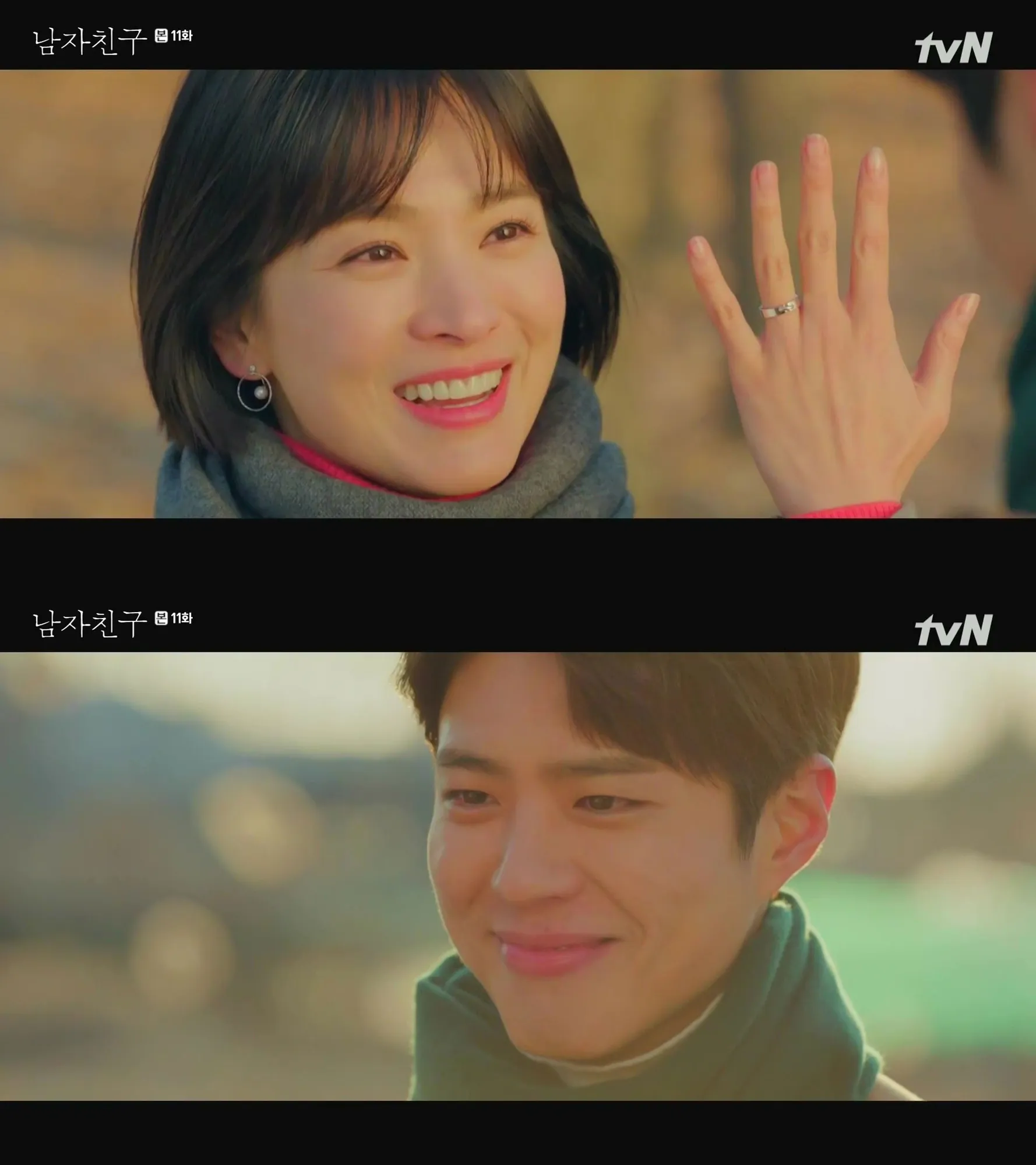 Song Hye Kyo - Park Bo Gum © tvN via dramabeans.com