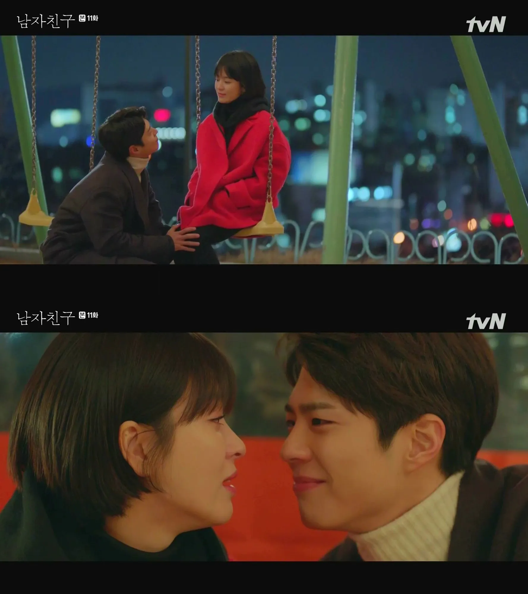 Song Hye Kyo - Park Bo Gum © tvN via dramabeans.com