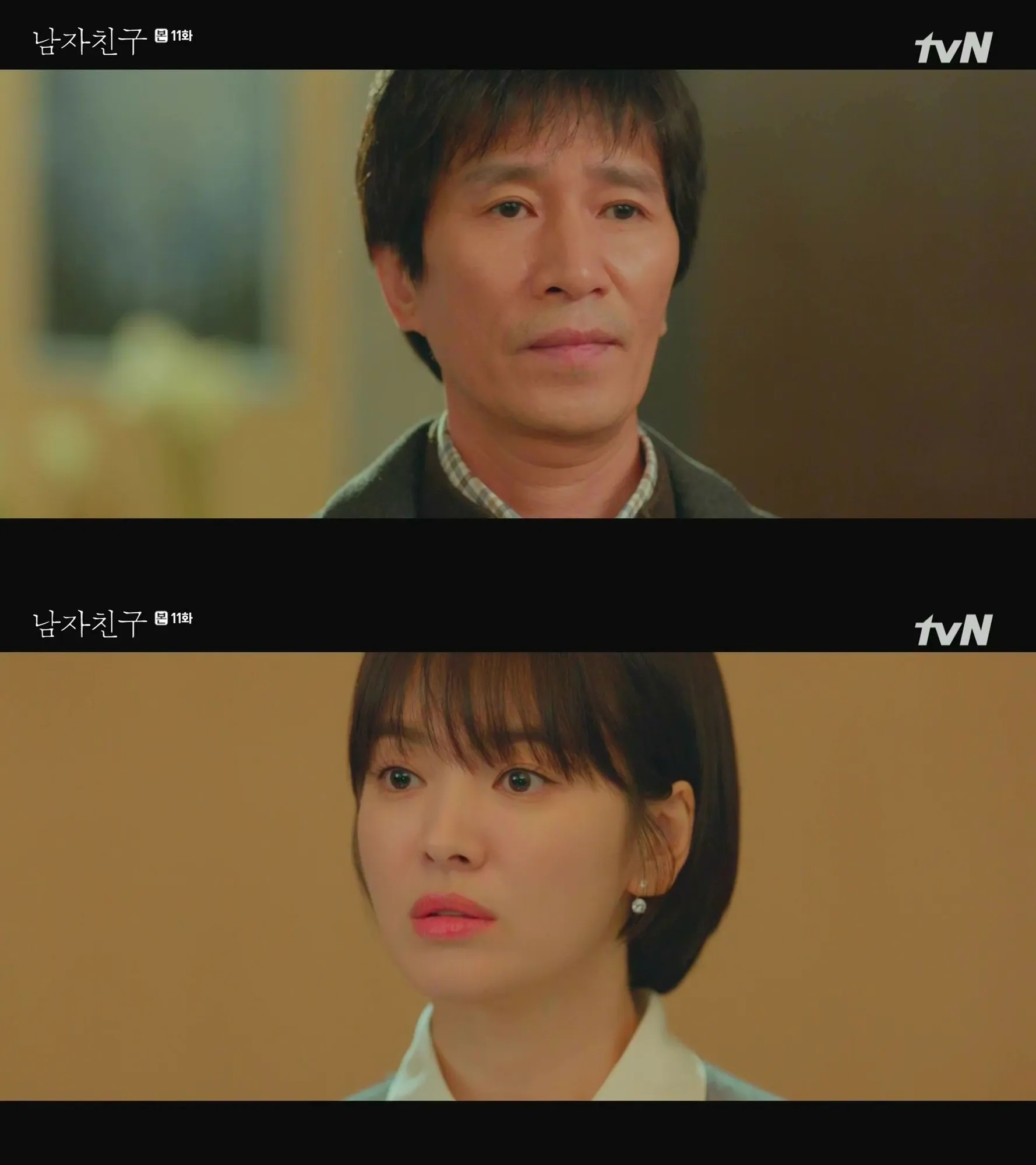 Song Hye Kyo - Park Bo Gum © tvN via dramabeans.com